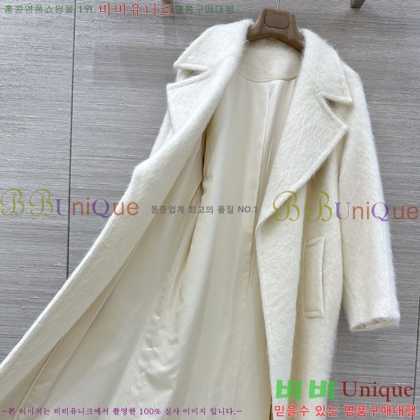  **  Ʈ MAXM1456465-2