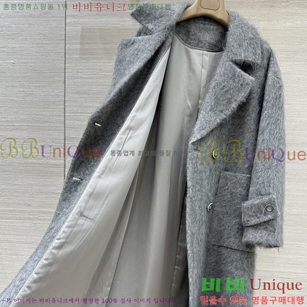  **  Ʈ MAXM1456465-3