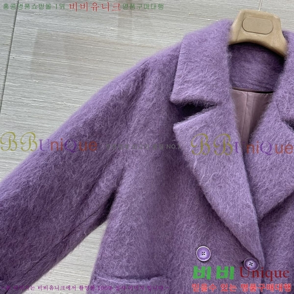  **  Ʈ MAXM1456465-4