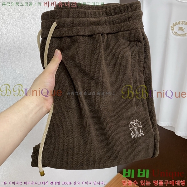  ڷ ġڸ  BC3451567-2