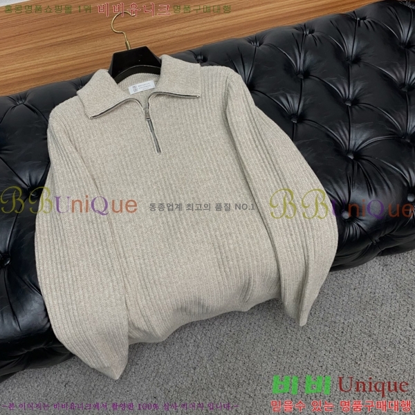  ڷ ġڸ  BC7261579-2