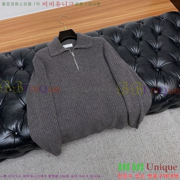  ڷ ġڸ  BC7261579-1