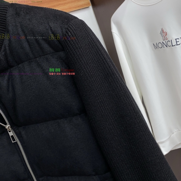  η*   е  53LP2511284-2