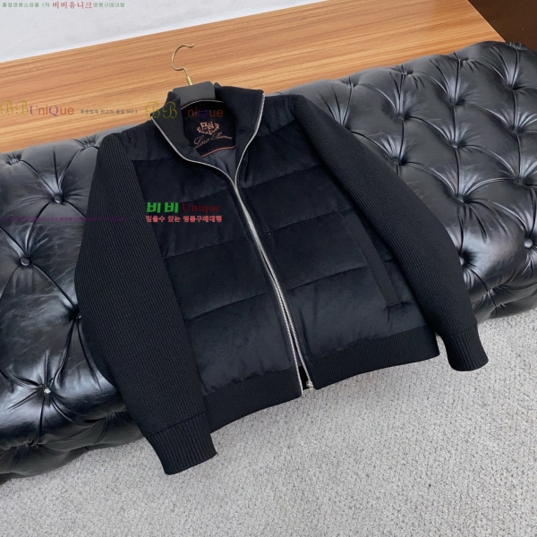  η*   е  53LP2511284-2