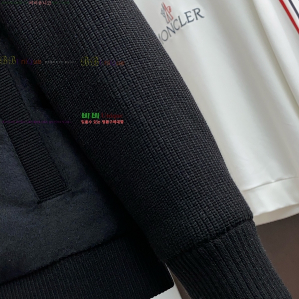  η*   е  53LP2511284-2