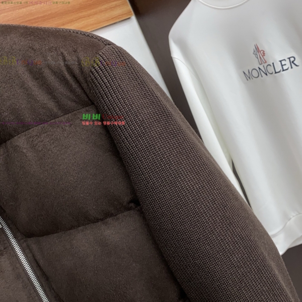  η*   е  53LP2511284-1