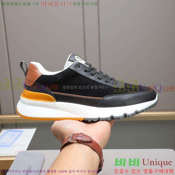  ڷ ġڸ Ŀ B967573-2