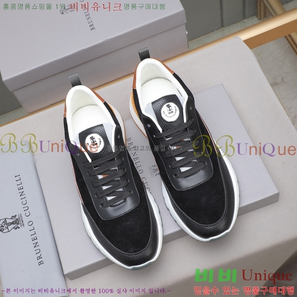  ڷ ġڸ Ŀ B967573-2