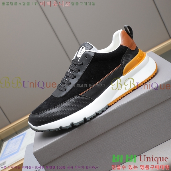  ڷ ġڸ Ŀ B967573-2