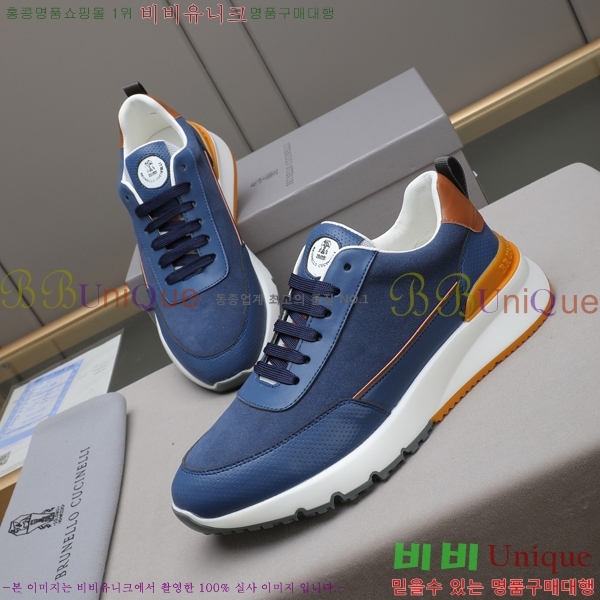  ڷ ġڸ Ŀ B967573-3