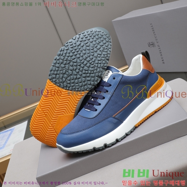  ڷ ġڸ Ŀ B967573-3