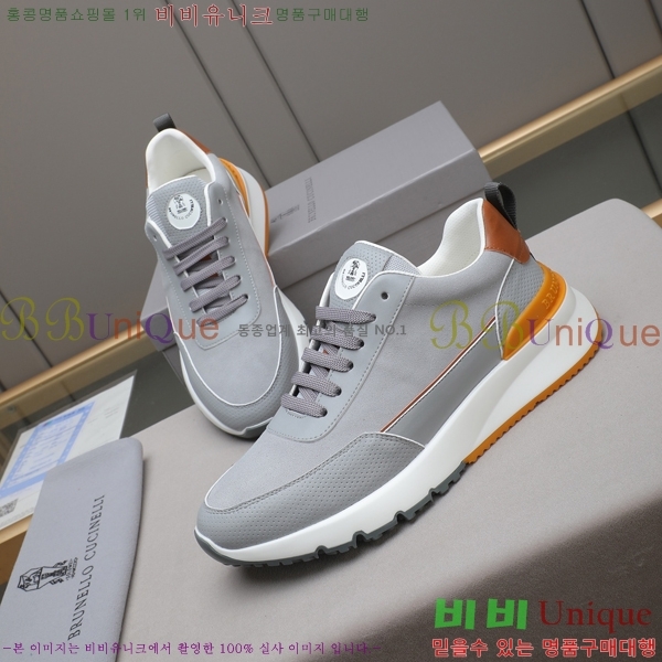  ڷ ġڸ Ŀ B967573-1