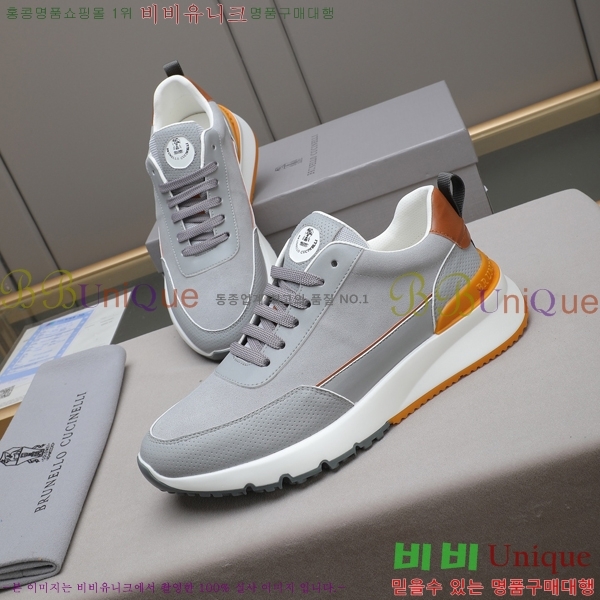  ڷ ġڸ Ŀ B967573-1