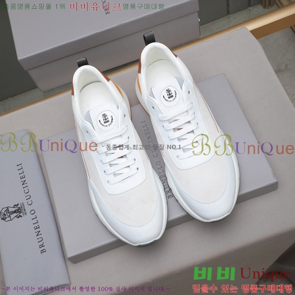  ڷ ġڸ Ŀ B967573-4