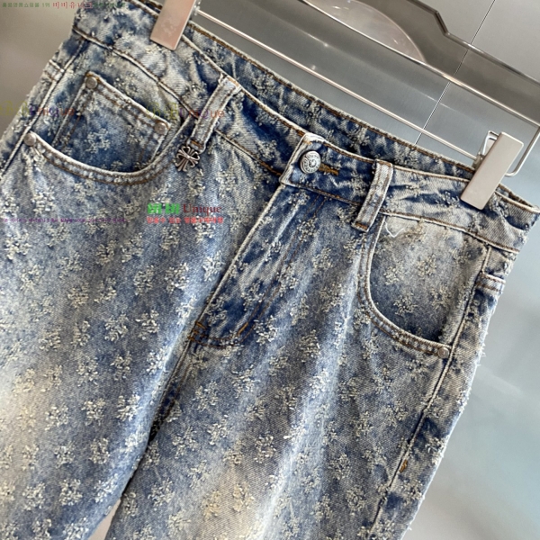  ũ* û 17CH2511313-10