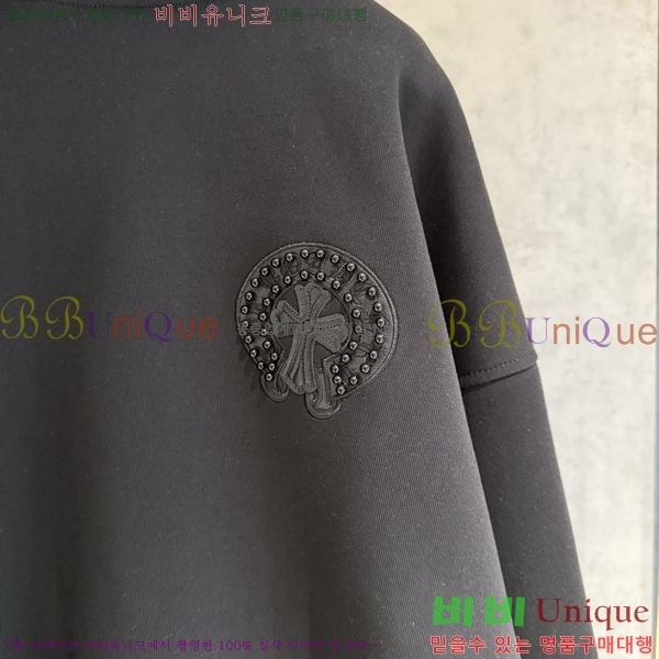  ũ*  ĵ Ƽ 20CH2511267-1