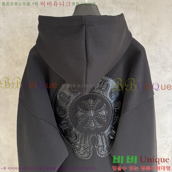  ũ*  ĵ Ƽ 20CH2511267-1