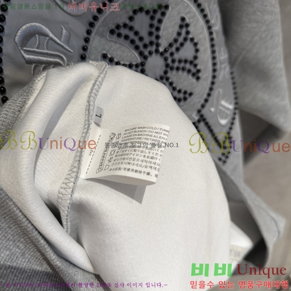  ũ*  ĵ Ƽ 20CH2511267-2