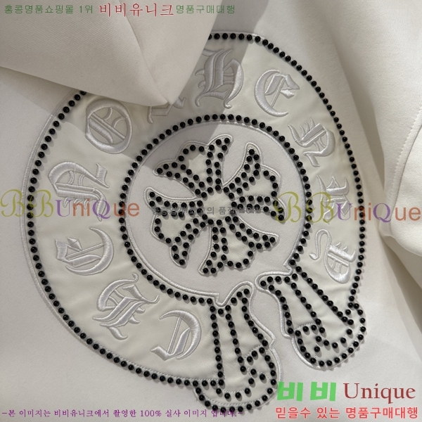  ũ*  ĵ Ƽ 20CH2511267-3