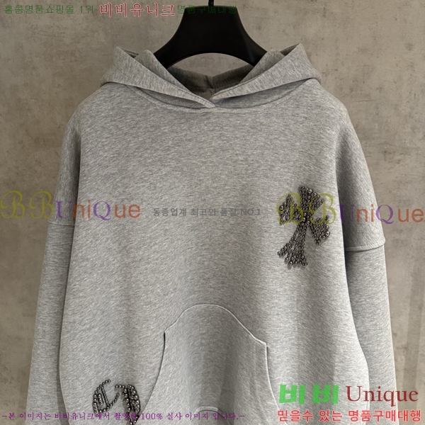  ũ*  ĵ Ƽ 20CH2511267-4