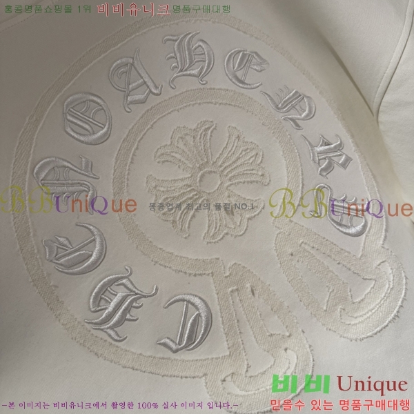  ũ*  ĵ Ƽ 20CH2511267-6