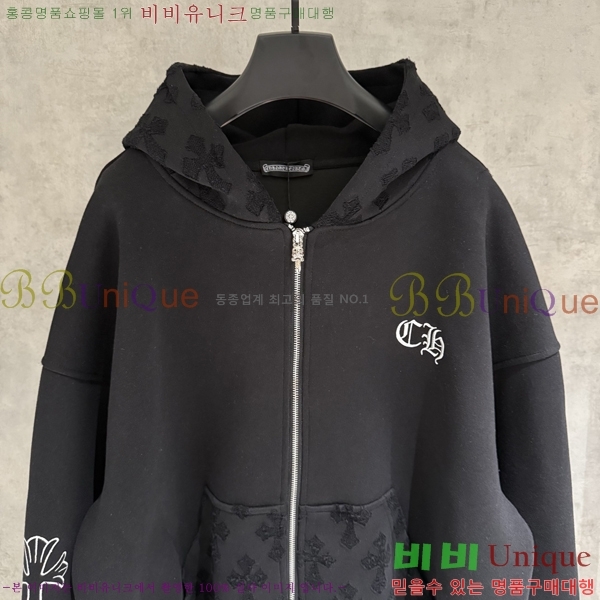  ũ*  ĵ 26CH2511316-3