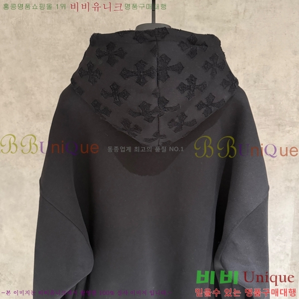  ũ*  ĵ 26CH2511316-3