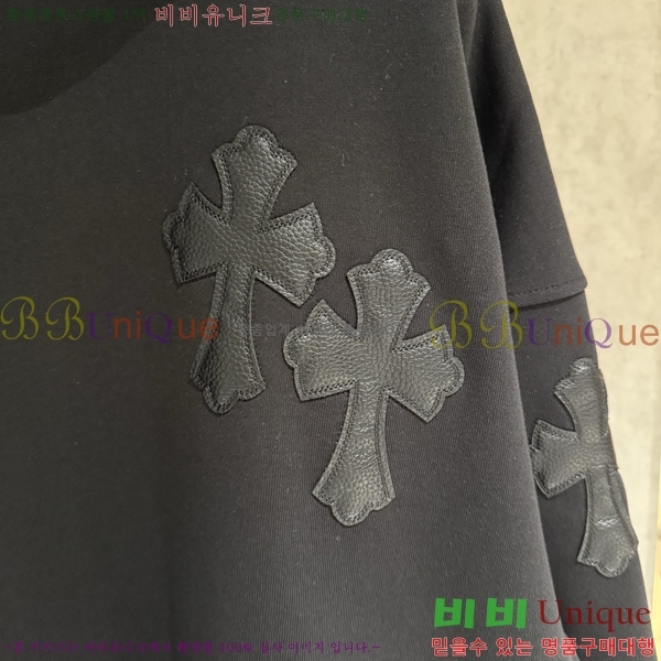  ũ*  ĵ Ƽ 20CH2511267-9