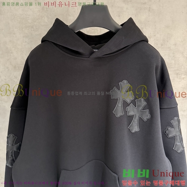  ũ*  ĵ Ƽ 20CH2511267-9