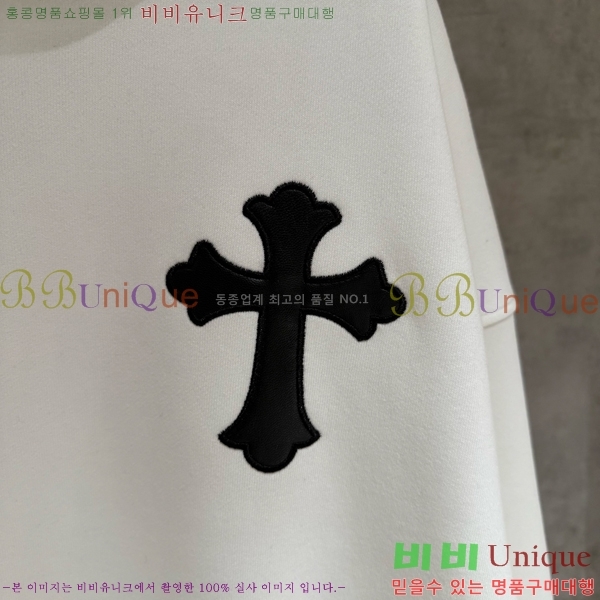  ũ*  ĵ Ƽ 20CH2511268-3