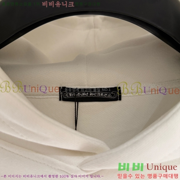  ũ*  ĵ Ƽ 20CH2511267-10