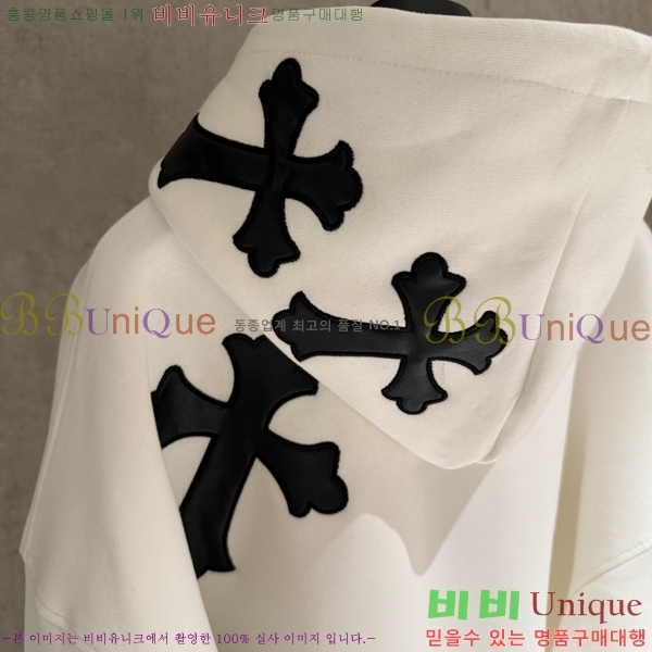  ũ*  ĵ Ƽ 20CH2511268-3