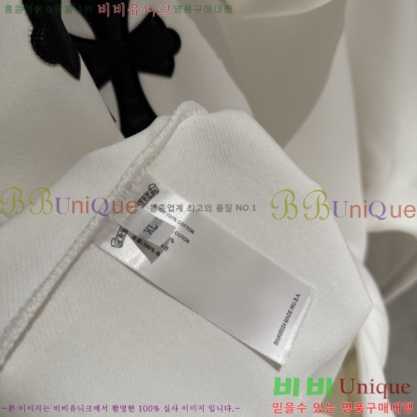  ũ*  ĵ Ƽ 20CH2511267-10