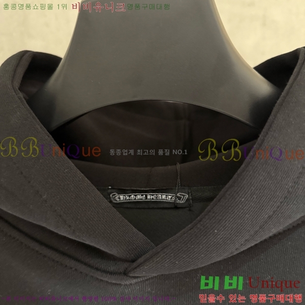  ũ*  ĵ Ƽ 20CH2511268-1