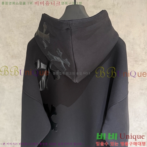  ũ*  ĵ Ƽ 20CH2511268-1