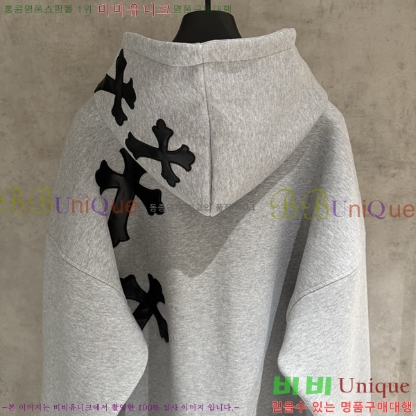  ũ*  ĵ Ƽ 20CH2511268-2