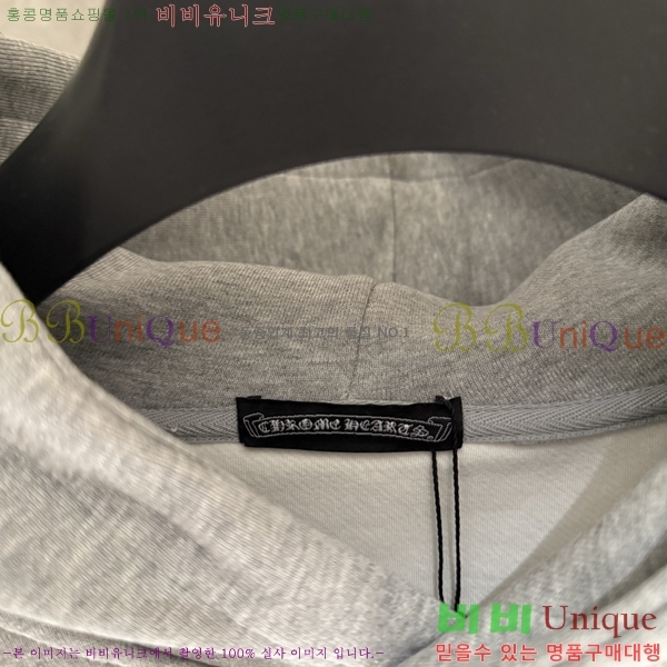  ũ*  ĵ Ƽ 20CH2511268-2