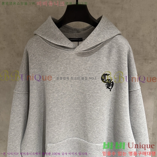  ũ*  ĵ Ƽ 20CH2511269-2