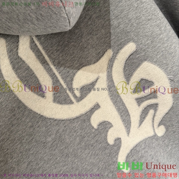  ũ*  ĵ Ƽ 20CH2511269-2