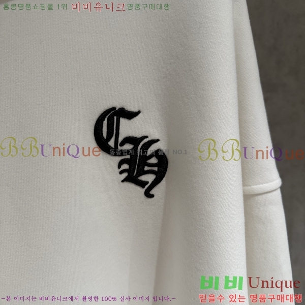  ũ*  ĵ Ƽ 20CH2511269-3