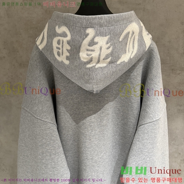  ũ*  ĵ Ƽ 20CH2511269-5