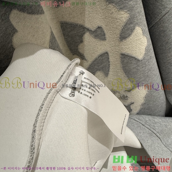  ũ*  ĵ Ƽ 20CH2511269-8