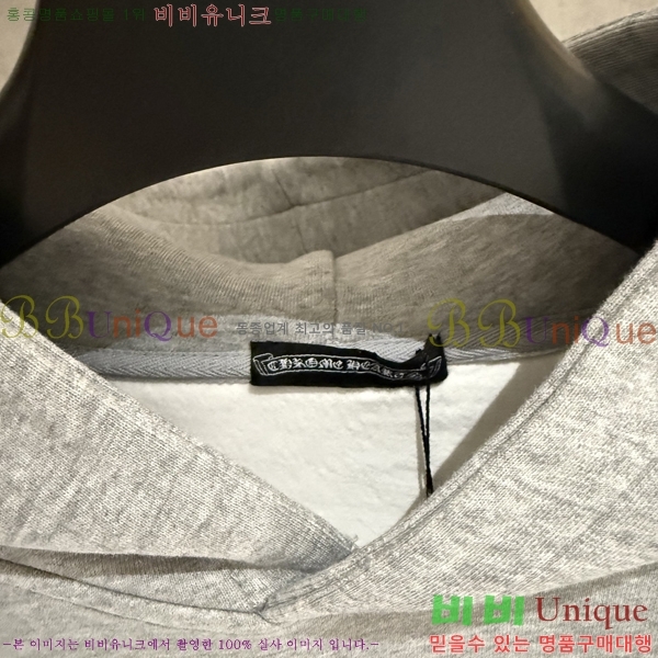  ũ*  ĵ Ƽ 20CH2511269-8