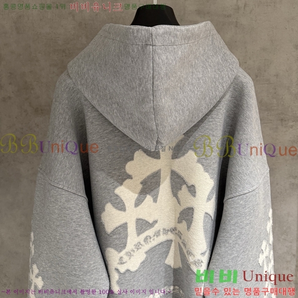  ũ*  ĵ Ƽ 20CH2511269-8