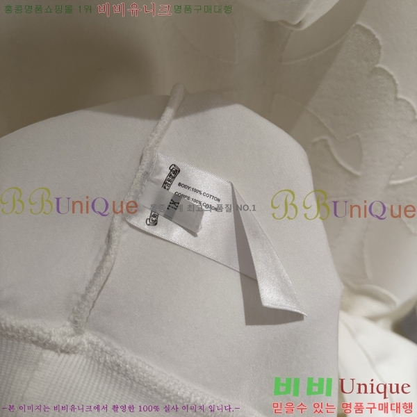  ũ*  ĵ Ƽ 20CH2511269-9