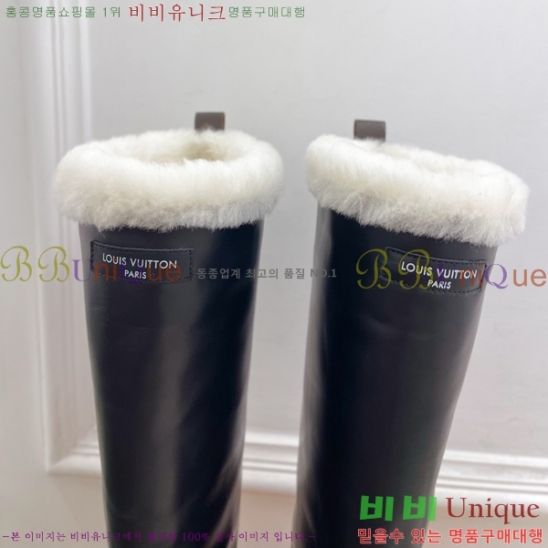  * þ    66LV25112016-2