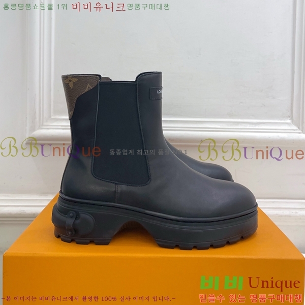  *  ÿ Ŭ  41LV2511209-1