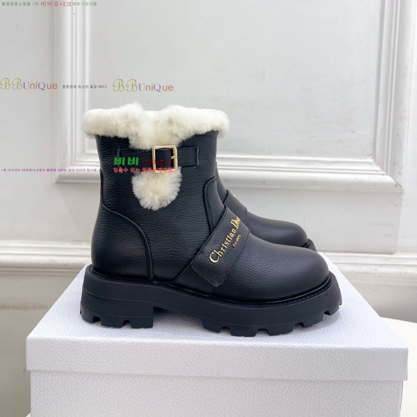 * þ    45DR2511206-2  4.5cm