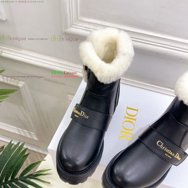 * þ    45DR2511206-2  4.5cm