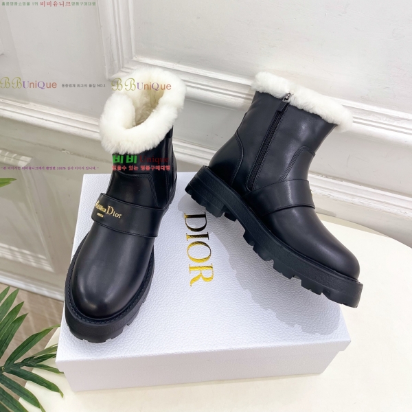 * þ    45DR2511206-4  4.5cm